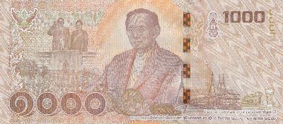 Beschrijving achterzijde: BRIDGE